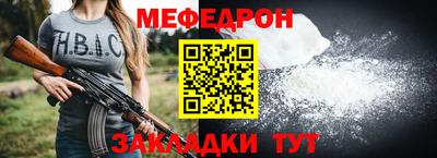 гашиш Пенза