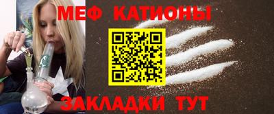 СК Первоуральск