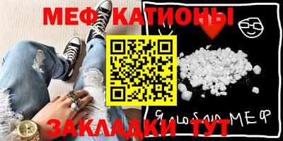 MDMA Premium VHQ Пугачёв