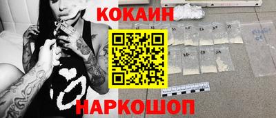 крисы Пушкино