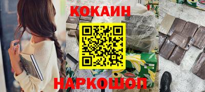 MDMA Premium VHQ Пугачёв