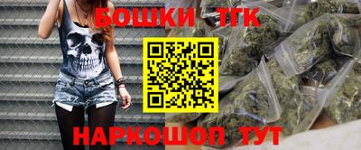 СК Первоуральск