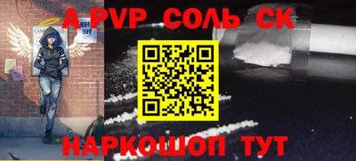 MDMA Premium VHQ Пугачёв