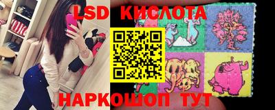мефедрон Партизанск
