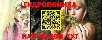 мефедрон Партизанск