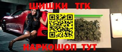 гашиш Пенза