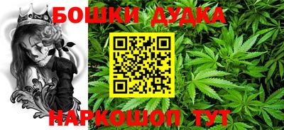 СК Первоуральск