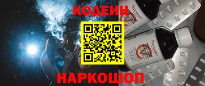 гашиш Пенза