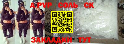 MDMA Premium VHQ Пугачёв