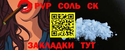 MDMA Premium VHQ Пугачёв
