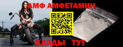 скорость Пыть-Ях