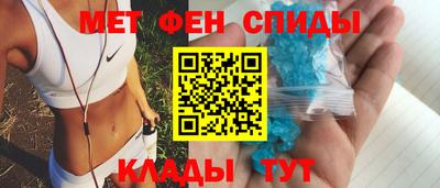 СК Первоуральск