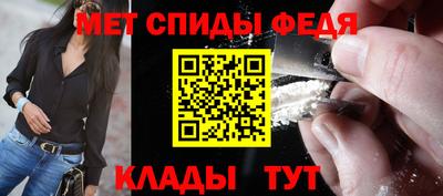 MDMA Premium VHQ Пугачёв