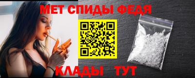 СК Первоуральск
