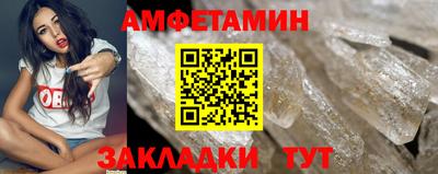 СК Первоуральск
