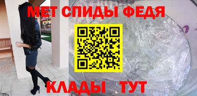 MDMA Premium VHQ Пугачёв