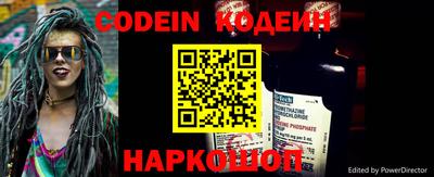 гашиш Пенза