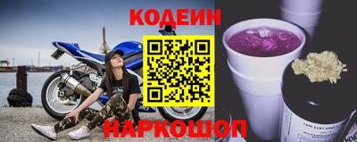гашиш Пенза