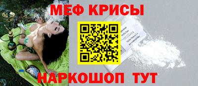 MDMA Premium VHQ Пугачёв