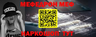 крисы Пушкино