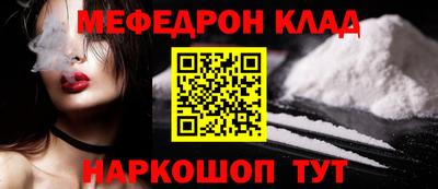 MDMA Premium VHQ Пугачёв