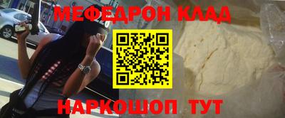 скорость Пыть-Ях